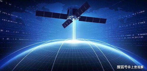 北斗卫星导航系统的建立,成功刺激了一个国家,明年就要发射卫星